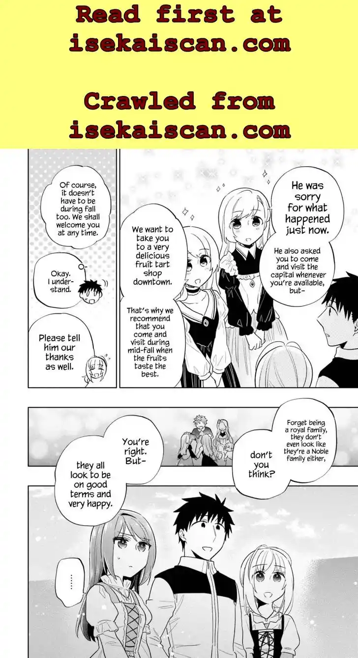 Takarakuji de 40-oku Atattandakedo Isekai ni Ijuu Suru Vol.07 Ch.054