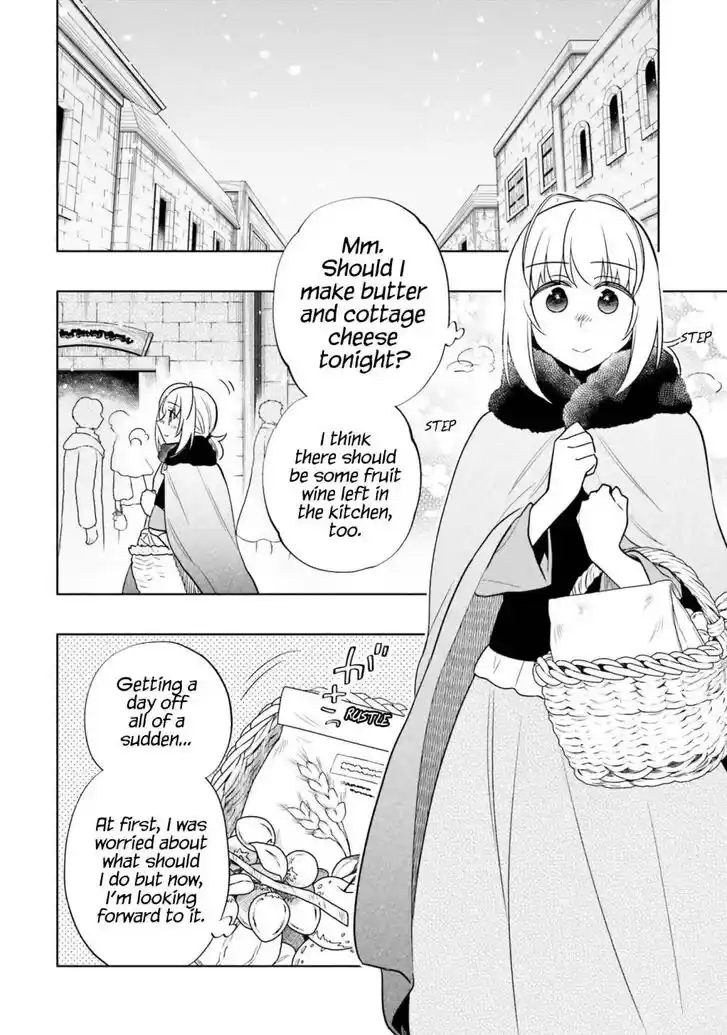 Takarakuji de 40-oku Atattandakedo Isekai ni Ijuu Suru Vol.07 Ch.056