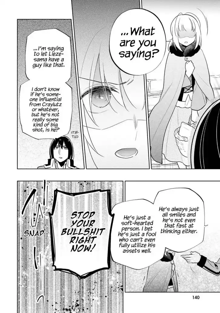 Takarakuji de 40-oku Atattandakedo Isekai ni Ijuu Suru Vol.07 Ch.056