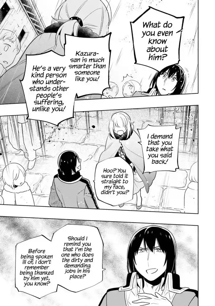 Takarakuji de 40-oku Atattandakedo Isekai ni Ijuu Suru Vol.07 Ch.056