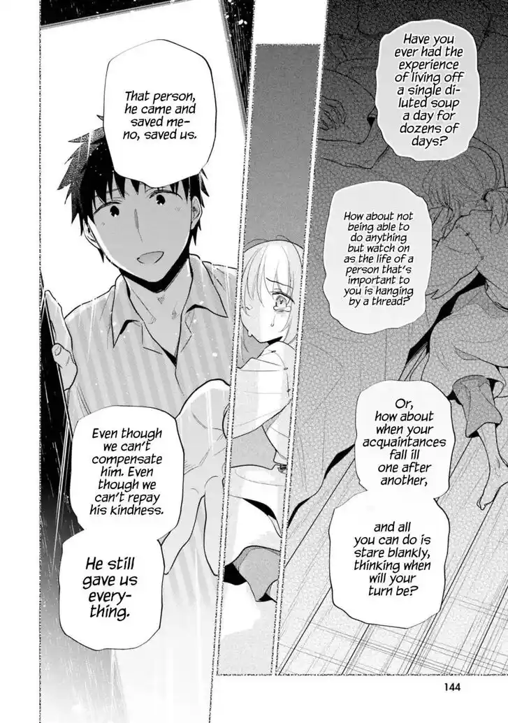 Takarakuji de 40-oku Atattandakedo Isekai ni Ijuu Suru Vol.07 Ch.056