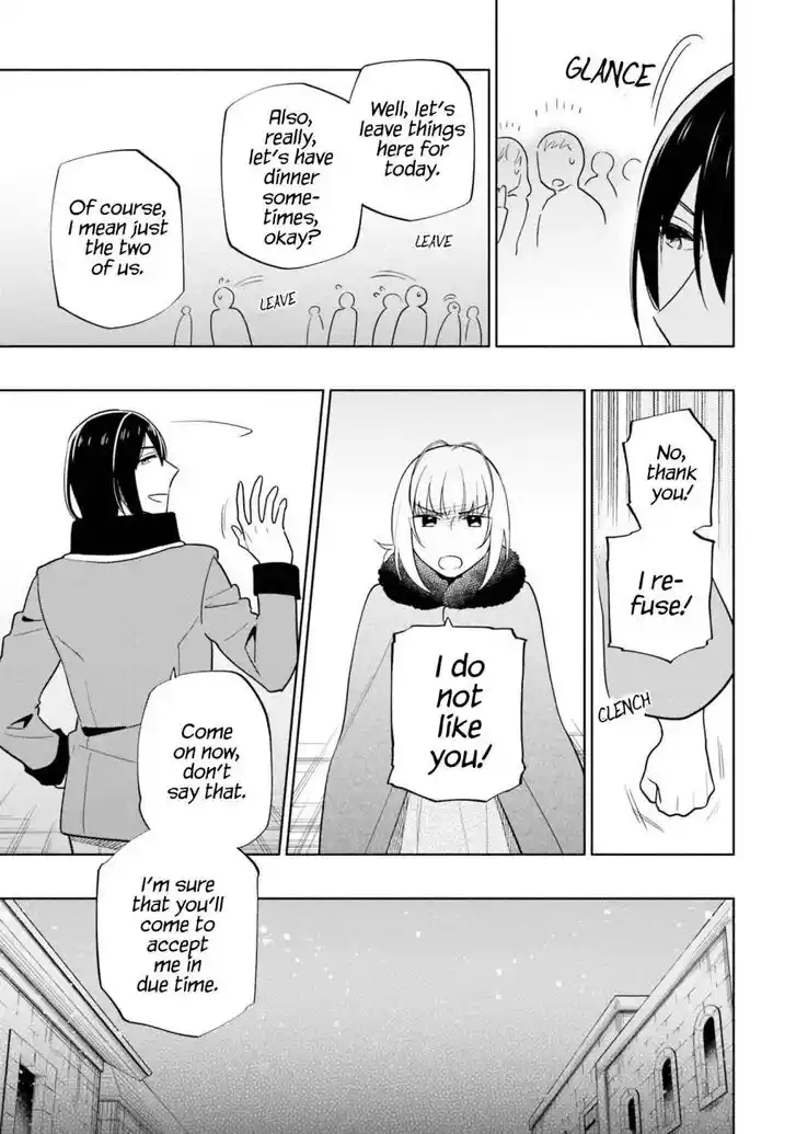 Takarakuji de 40-oku Atattandakedo Isekai ni Ijuu Suru Vol.07 Ch.056