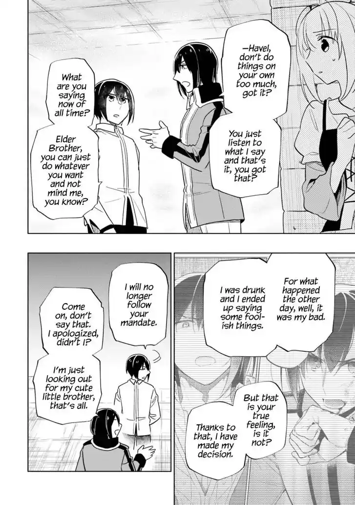 Takarakuji de 40-oku Atattandakedo Isekai ni Ijuu Suru Vol.07 Ch.056