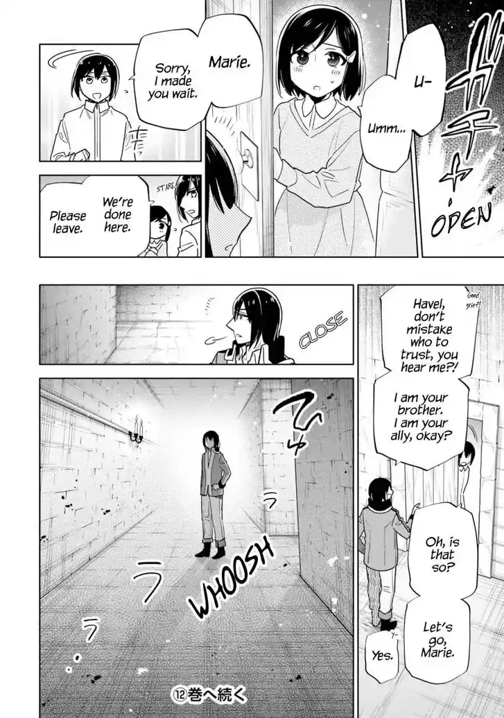 Takarakuji de 40-oku Atattandakedo Isekai ni Ijuu Suru Vol.07 Ch.056