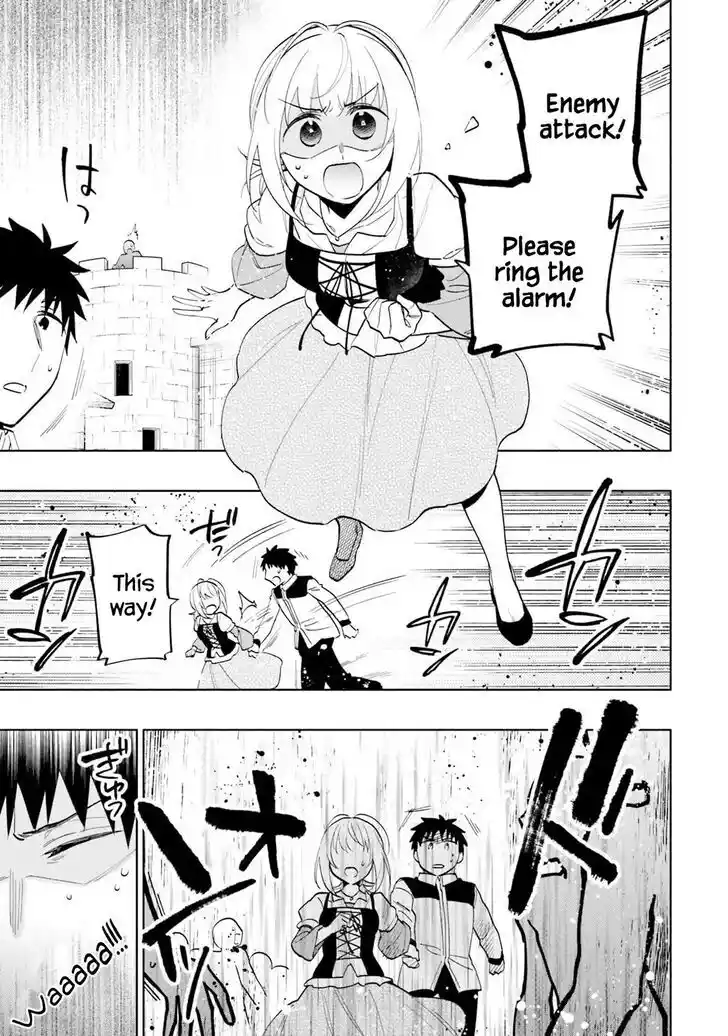 Takarakuji de 40-oku Atattandakedo Isekai ni Ijuu Suru Vol.07 Ch.066