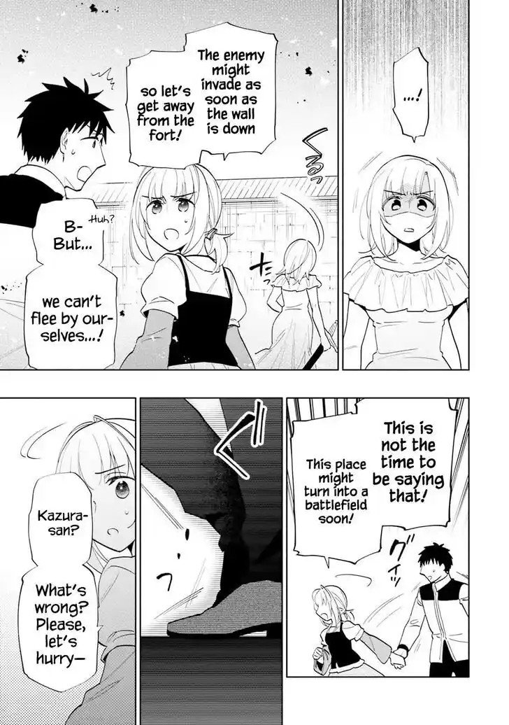 Takarakuji de 40-oku Atattandakedo Isekai ni Ijuu Suru Vol.07 Ch.066