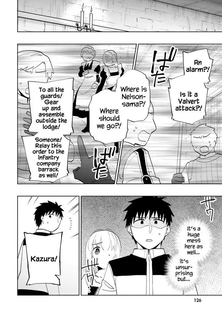 Takarakuji de 40-oku Atattandakedo Isekai ni Ijuu Suru Vol.07 Ch.066