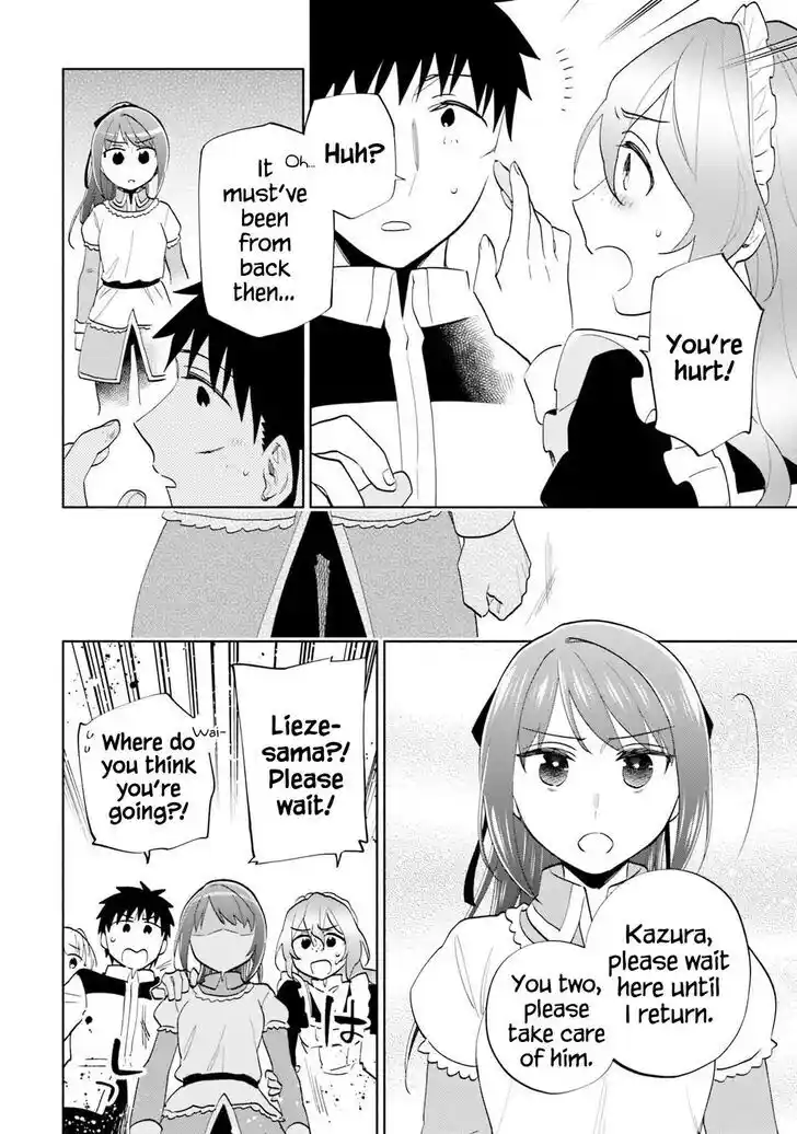 Takarakuji de 40-oku Atattandakedo Isekai ni Ijuu Suru Vol.07 Ch.066