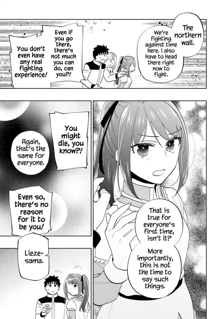 Takarakuji de 40-oku Atattandakedo Isekai ni Ijuu Suru Vol.07 Ch.066