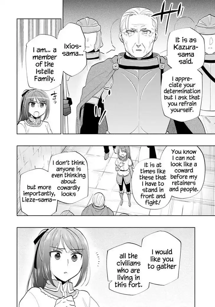 Takarakuji de 40-oku Atattandakedo Isekai ni Ijuu Suru Vol.07 Ch.066