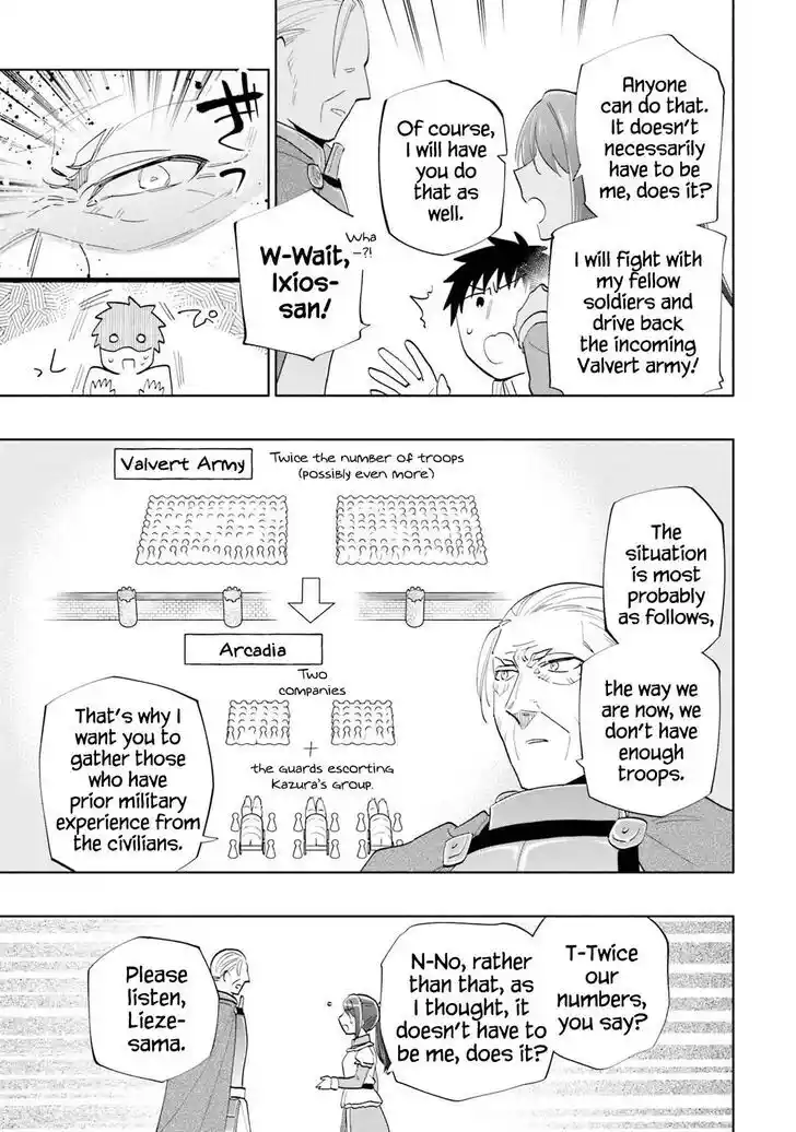 Takarakuji de 40-oku Atattandakedo Isekai ni Ijuu Suru Vol.07 Ch.066