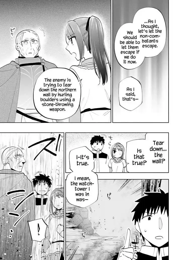 Takarakuji de 40-oku Atattandakedo Isekai ni Ijuu Suru Vol.07 Ch.066