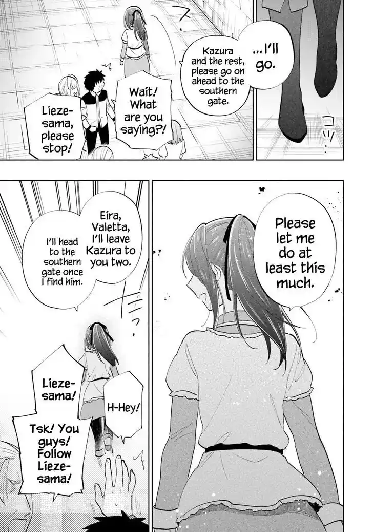 Takarakuji de 40-oku Atattandakedo Isekai ni Ijuu Suru Vol.07 Ch.066