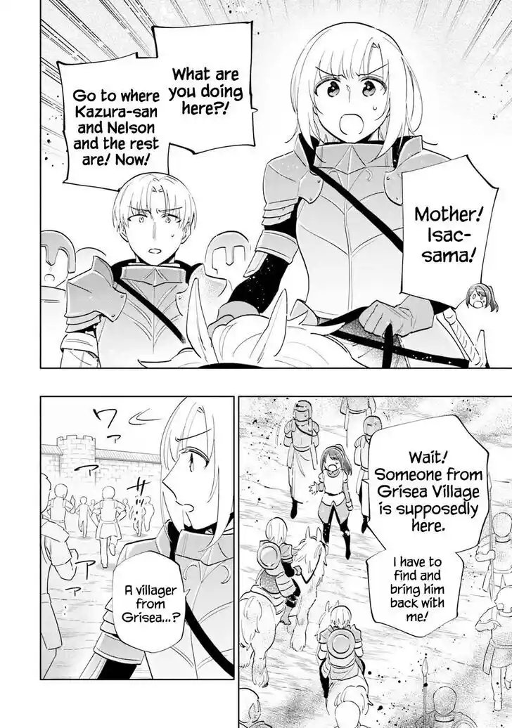 Takarakuji de 40-oku Atattandakedo Isekai ni Ijuu Suru Vol.07 Ch.066