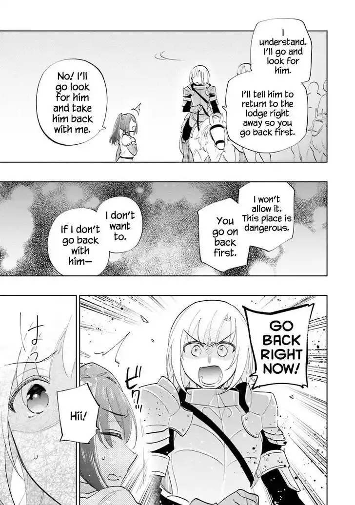 Takarakuji de 40-oku Atattandakedo Isekai ni Ijuu Suru Vol.07 Ch.066