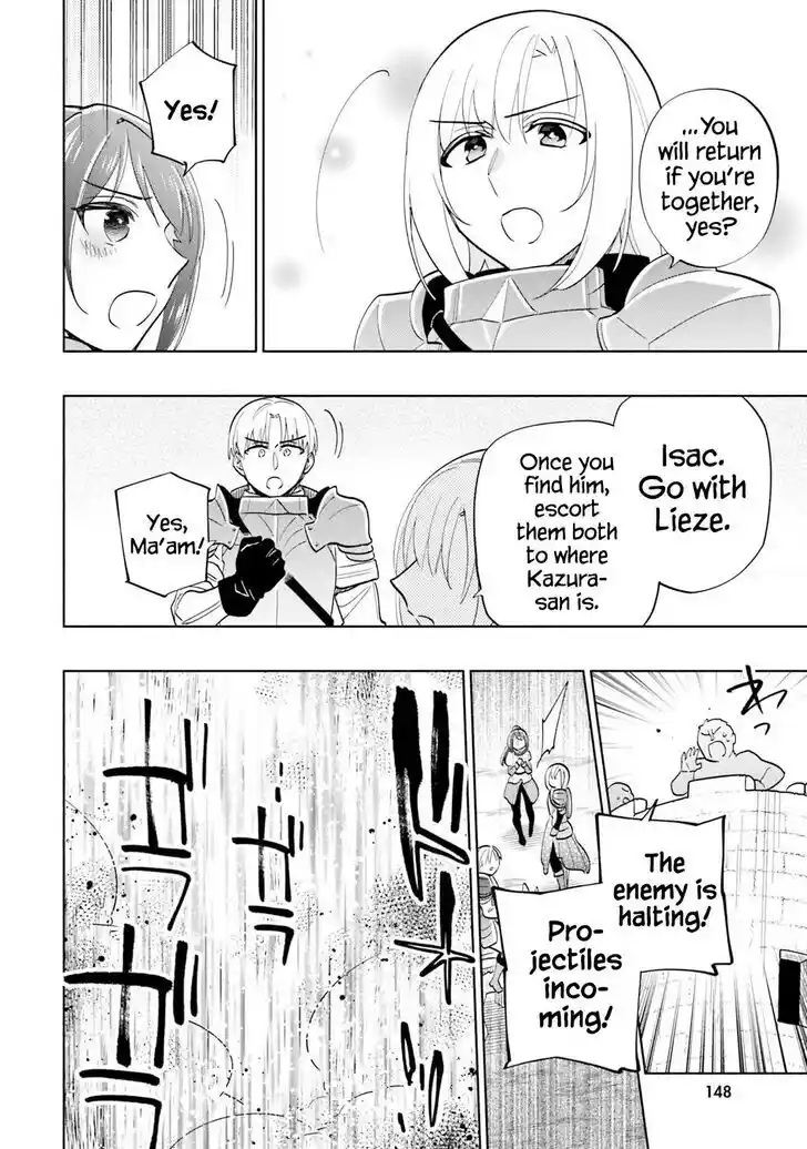 Takarakuji de 40-oku Atattandakedo Isekai ni Ijuu Suru Vol.07 Ch.066