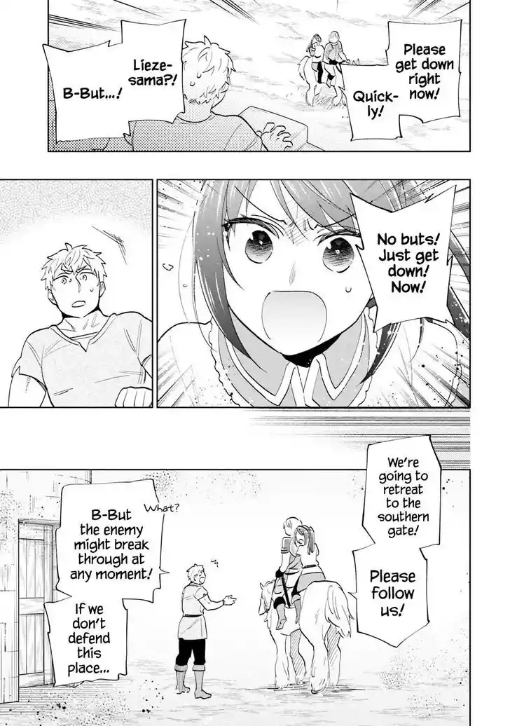 Takarakuji de 40-oku Atattandakedo Isekai ni Ijuu Suru Vol.07 Ch.066