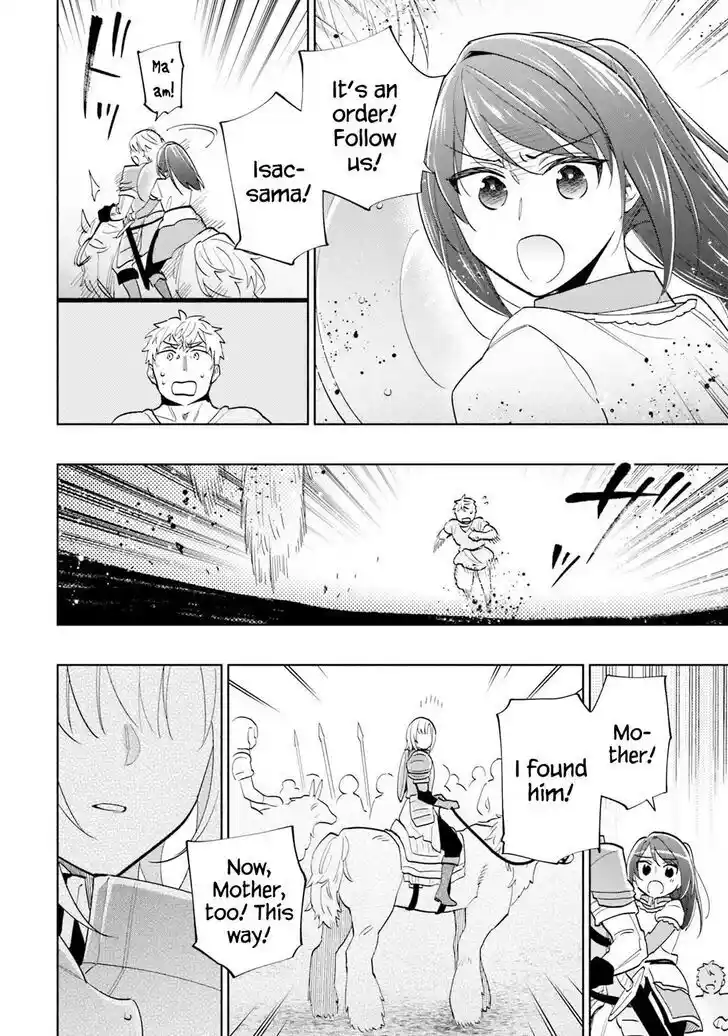 Takarakuji de 40-oku Atattandakedo Isekai ni Ijuu Suru Vol.07 Ch.066