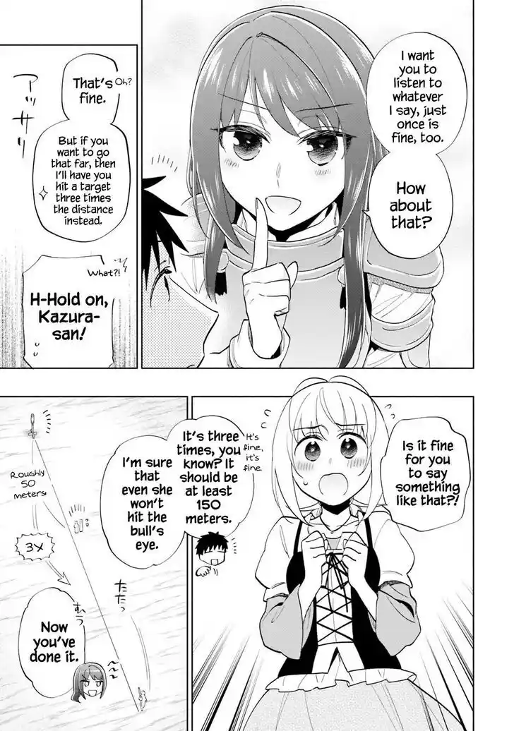 Takarakuji de 40-oku Atattandakedo Isekai ni Ijuu Suru Vol.07 Ch.066.5