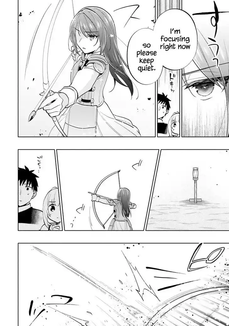 Takarakuji de 40-oku Atattandakedo Isekai ni Ijuu Suru Vol.07 Ch.066.5