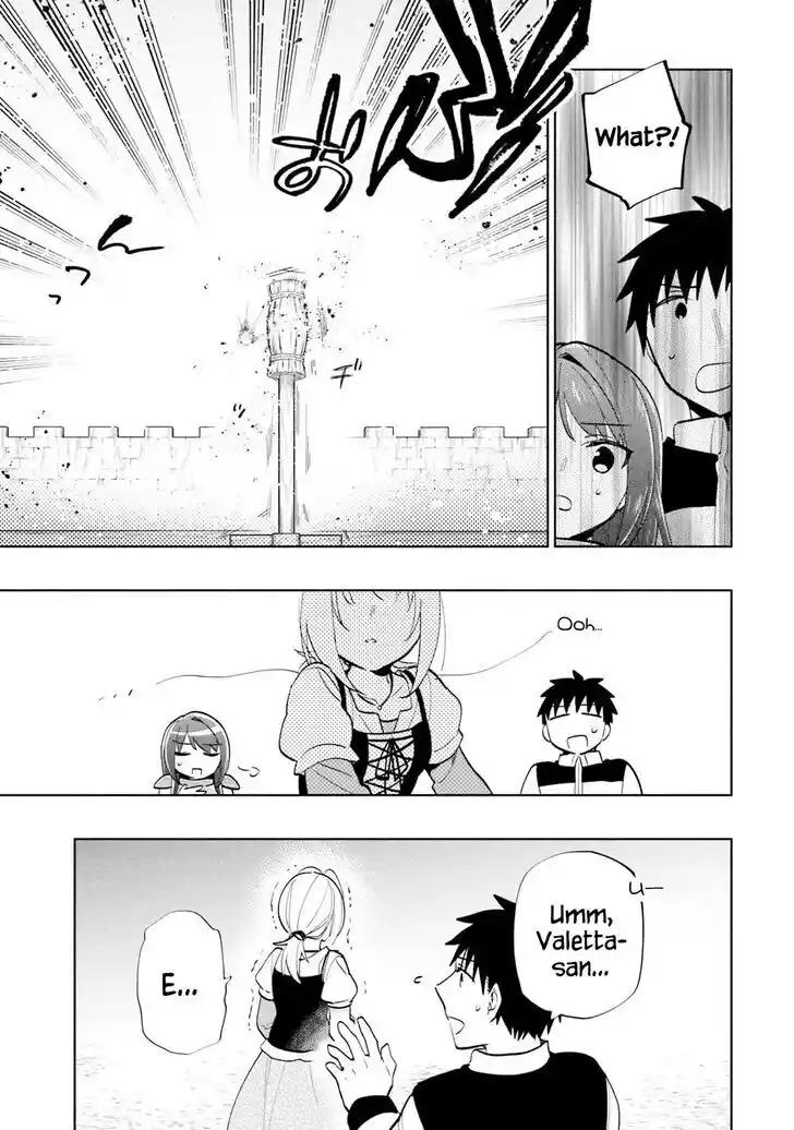 Takarakuji de 40-oku Atattandakedo Isekai ni Ijuu Suru Vol.07 Ch.066.5