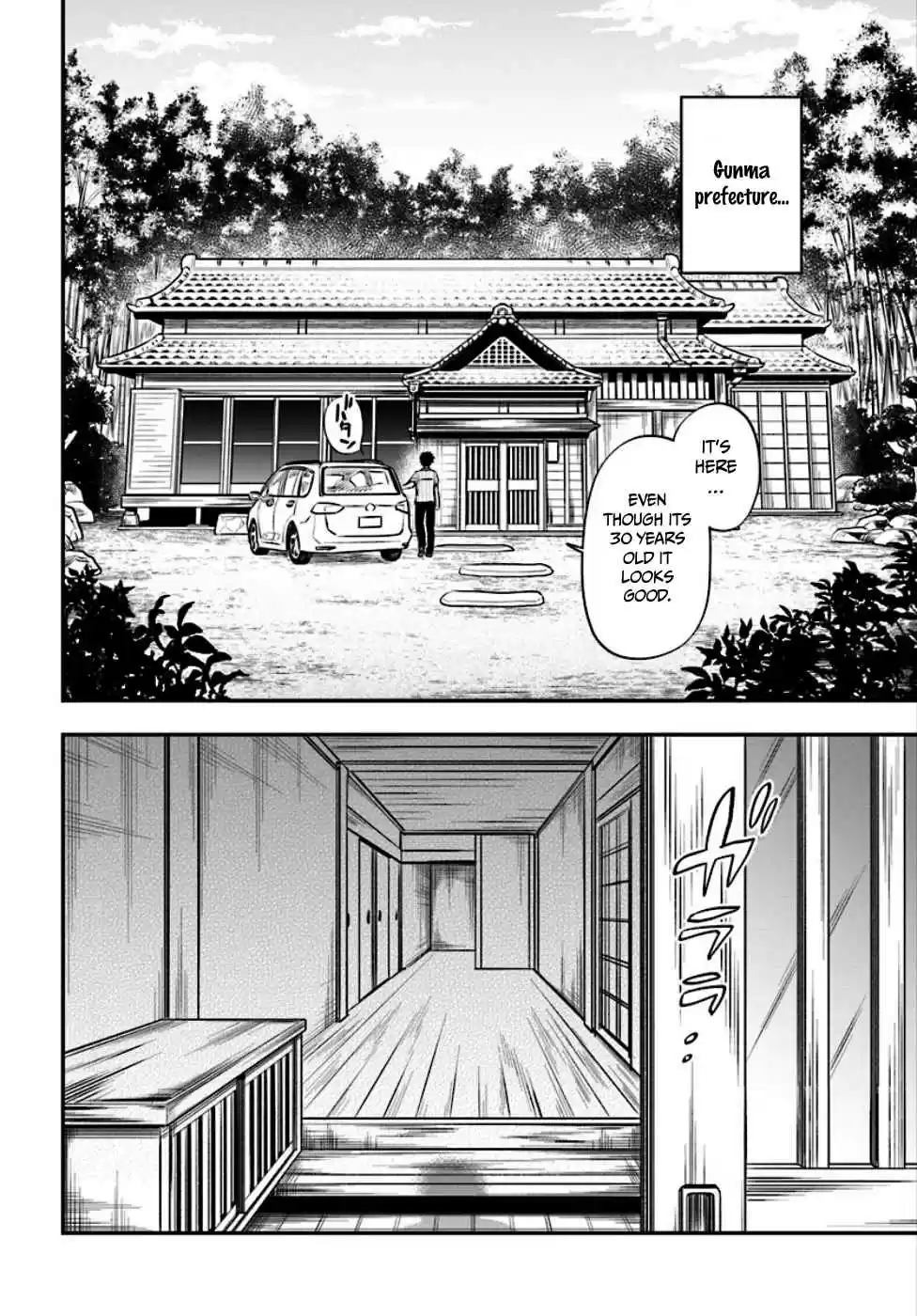 Takarakuji de 40-oku Atattandakedo Isekai ni Ijuu Suru Vol.1 Ch.1