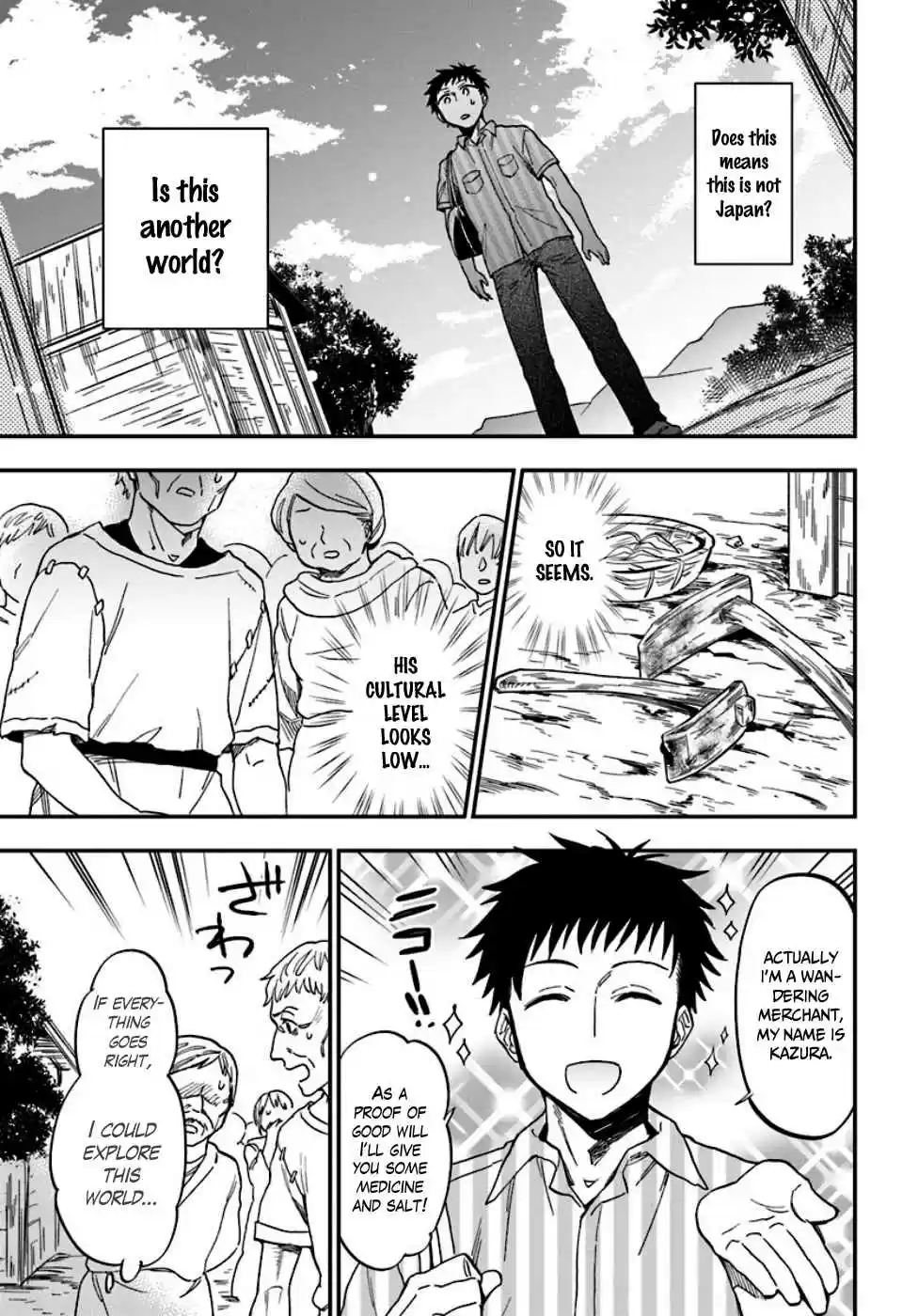 Takarakuji de 40-oku Atattandakedo Isekai ni Ijuu Suru Vol.1 Ch.1