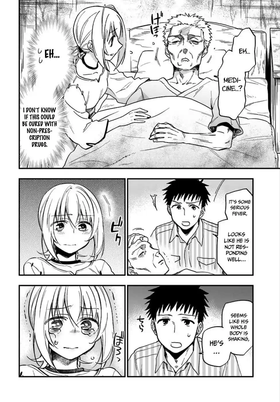 Takarakuji de 40-oku Atattandakedo Isekai ni Ijuu Suru Vol.1 Ch.1