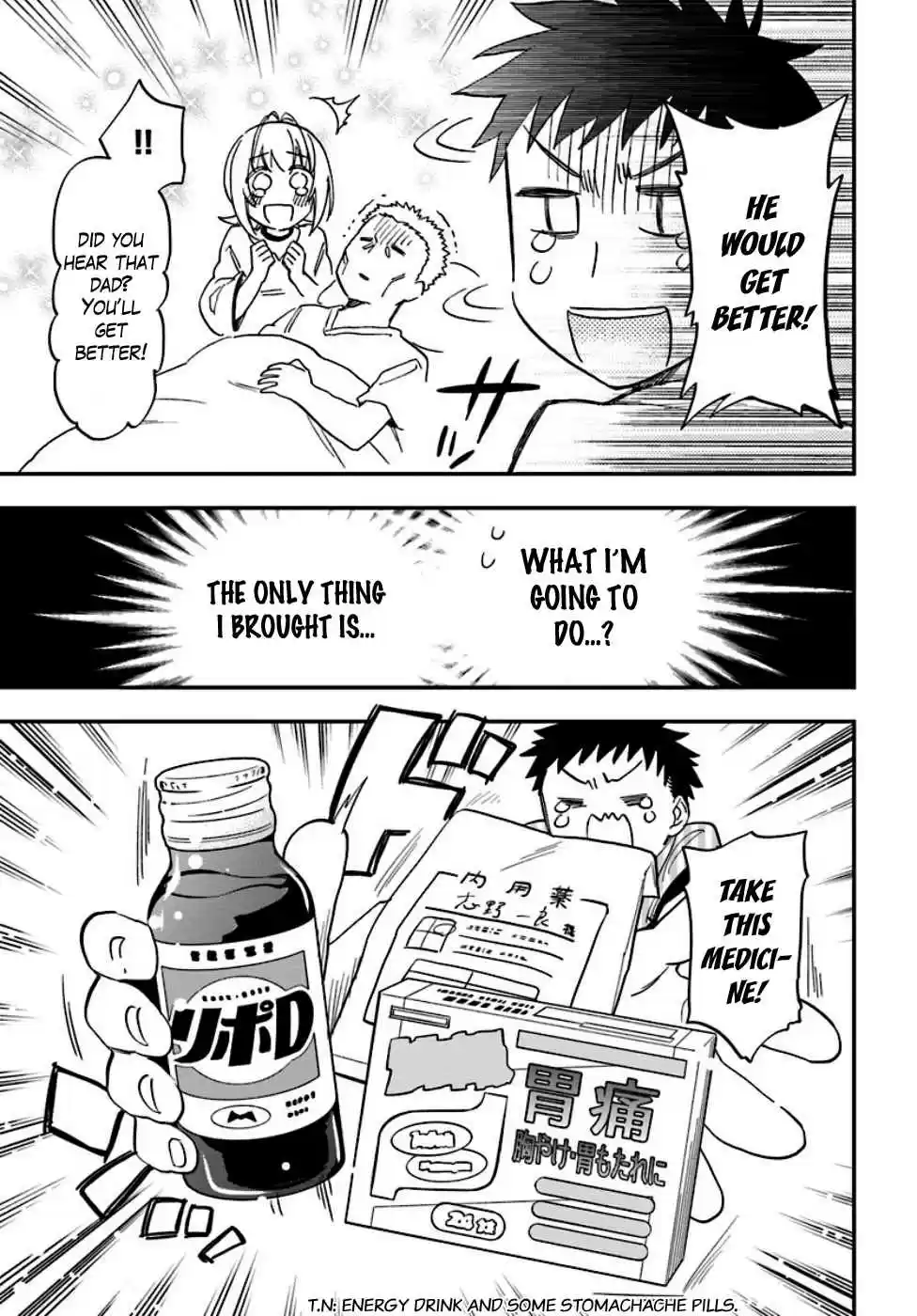 Takarakuji de 40-oku Atattandakedo Isekai ni Ijuu Suru Vol.1 Ch.1