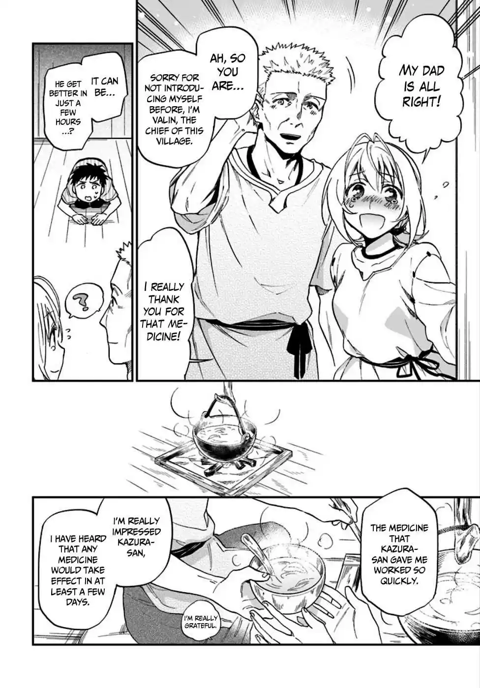 Takarakuji de 40-oku Atattandakedo Isekai ni Ijuu Suru Vol.1 Ch.1