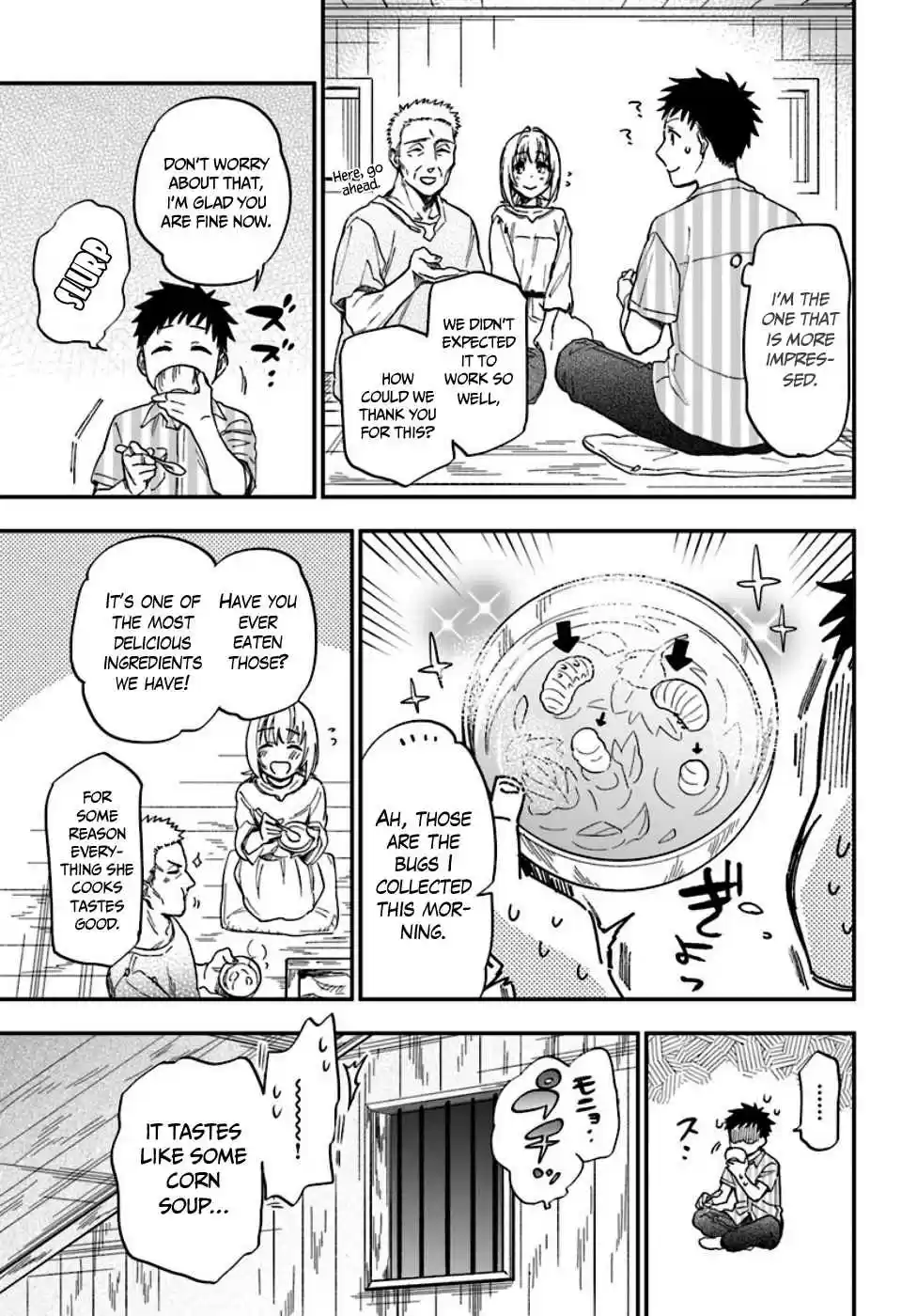 Takarakuji de 40-oku Atattandakedo Isekai ni Ijuu Suru Vol.1 Ch.1