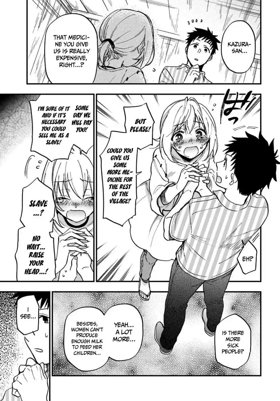 Takarakuji de 40-oku Atattandakedo Isekai ni Ijuu Suru Vol.1 Ch.1