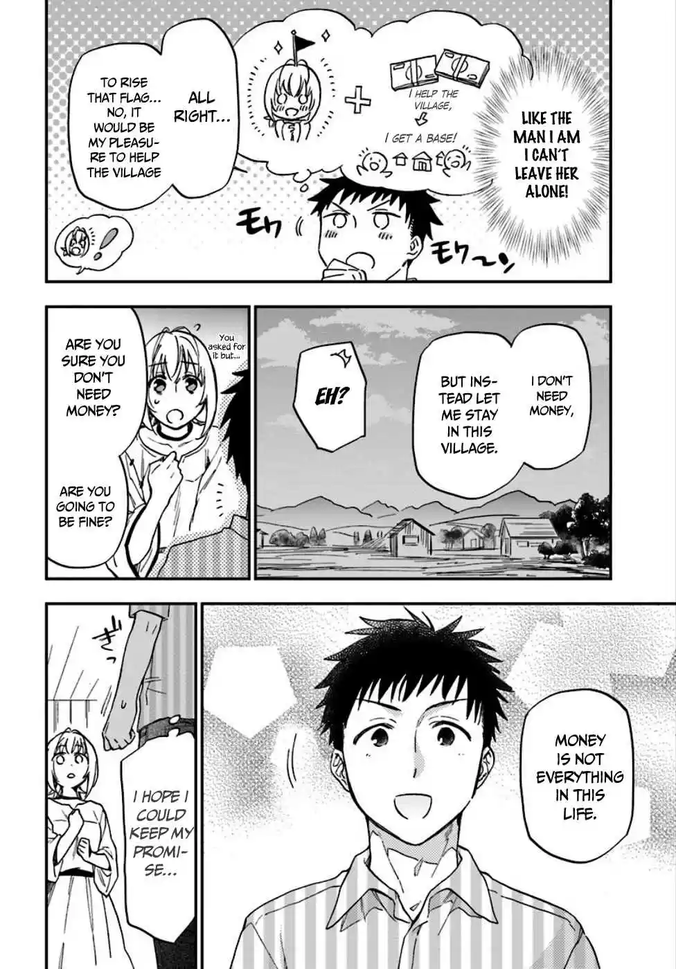 Takarakuji de 40-oku Atattandakedo Isekai ni Ijuu Suru Vol.1 Ch.1