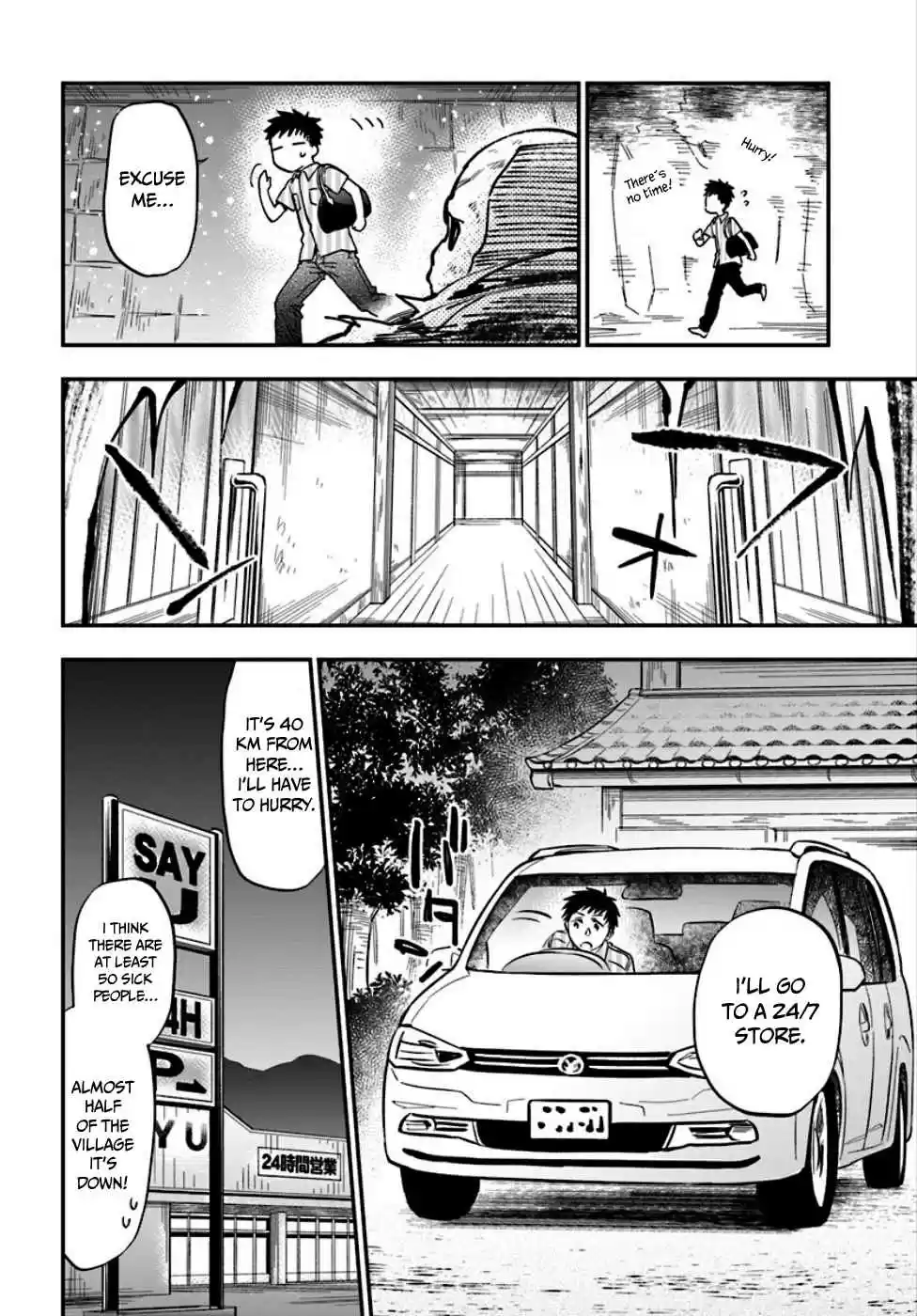 Takarakuji de 40-oku Atattandakedo Isekai ni Ijuu Suru Vol.1 Ch.1