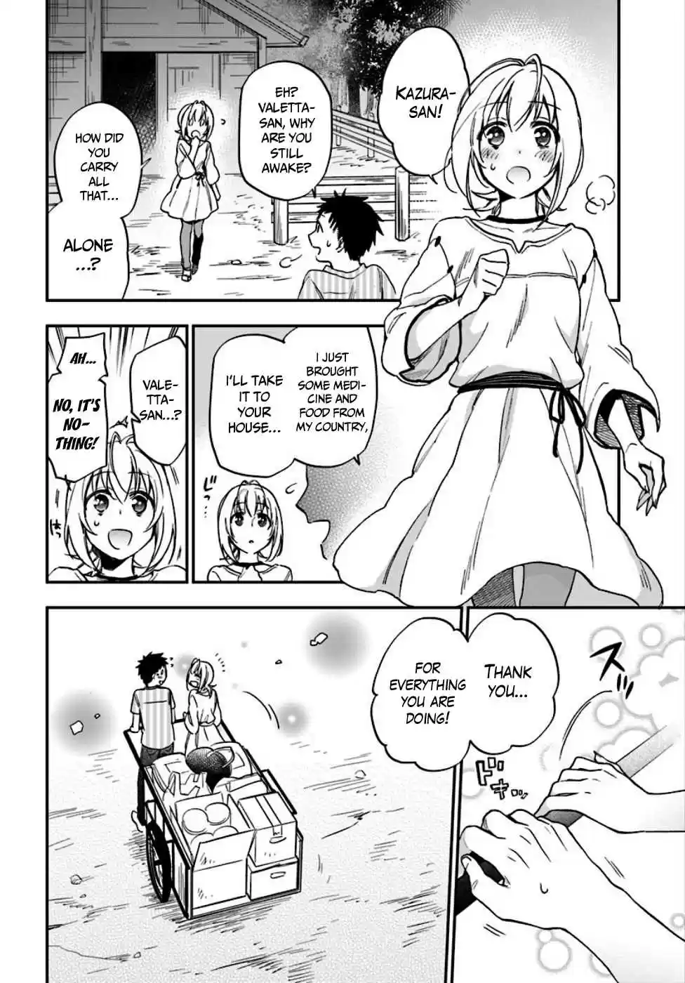 Takarakuji de 40-oku Atattandakedo Isekai ni Ijuu Suru Vol.1 Ch.1