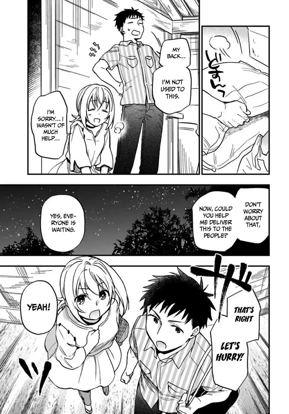 Takarakuji de 40-oku Atattandakedo Isekai ni Ijuu Suru Vol.1 Ch.1