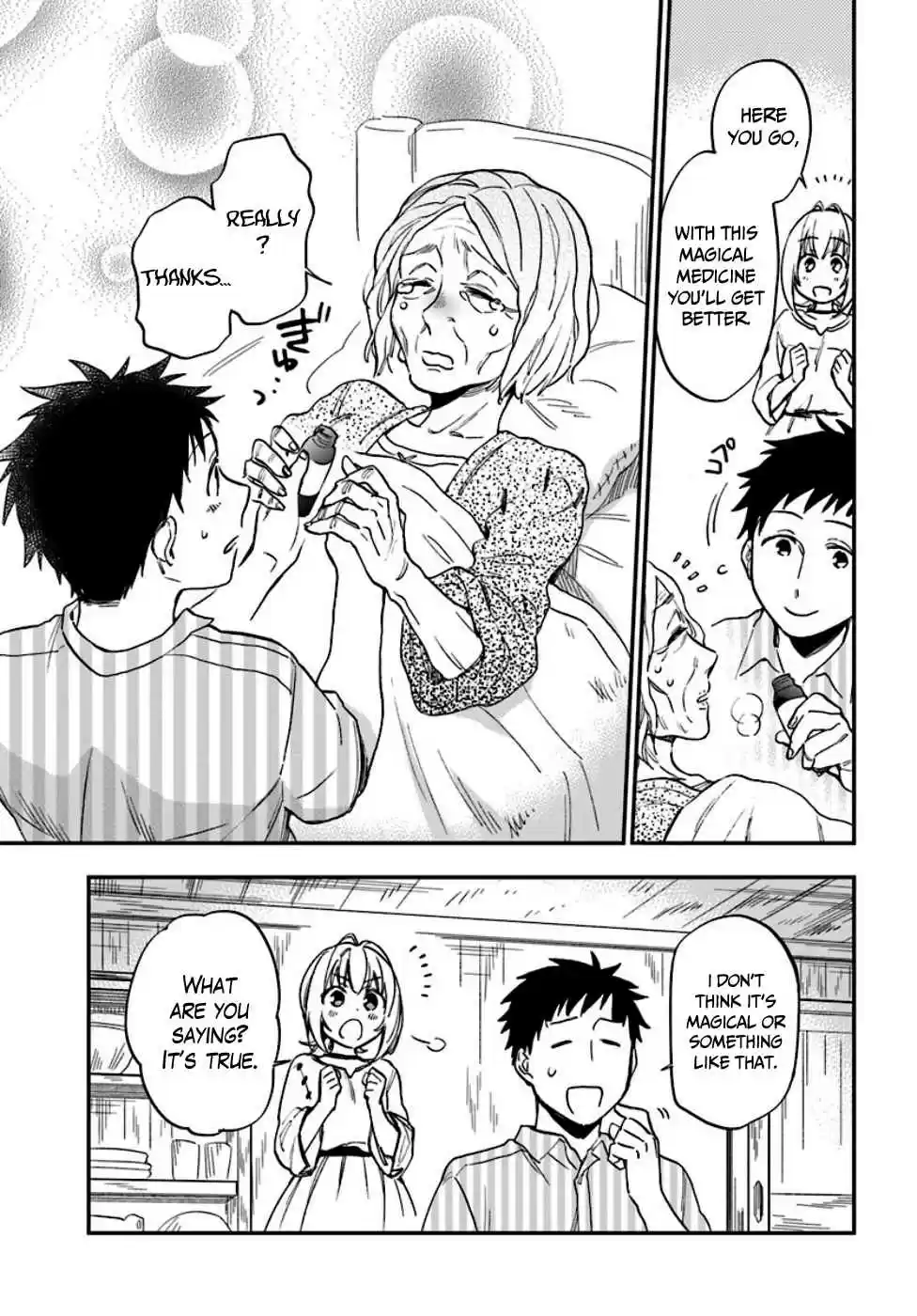 Takarakuji de 40-oku Atattandakedo Isekai ni Ijuu Suru Vol.1 Ch.1