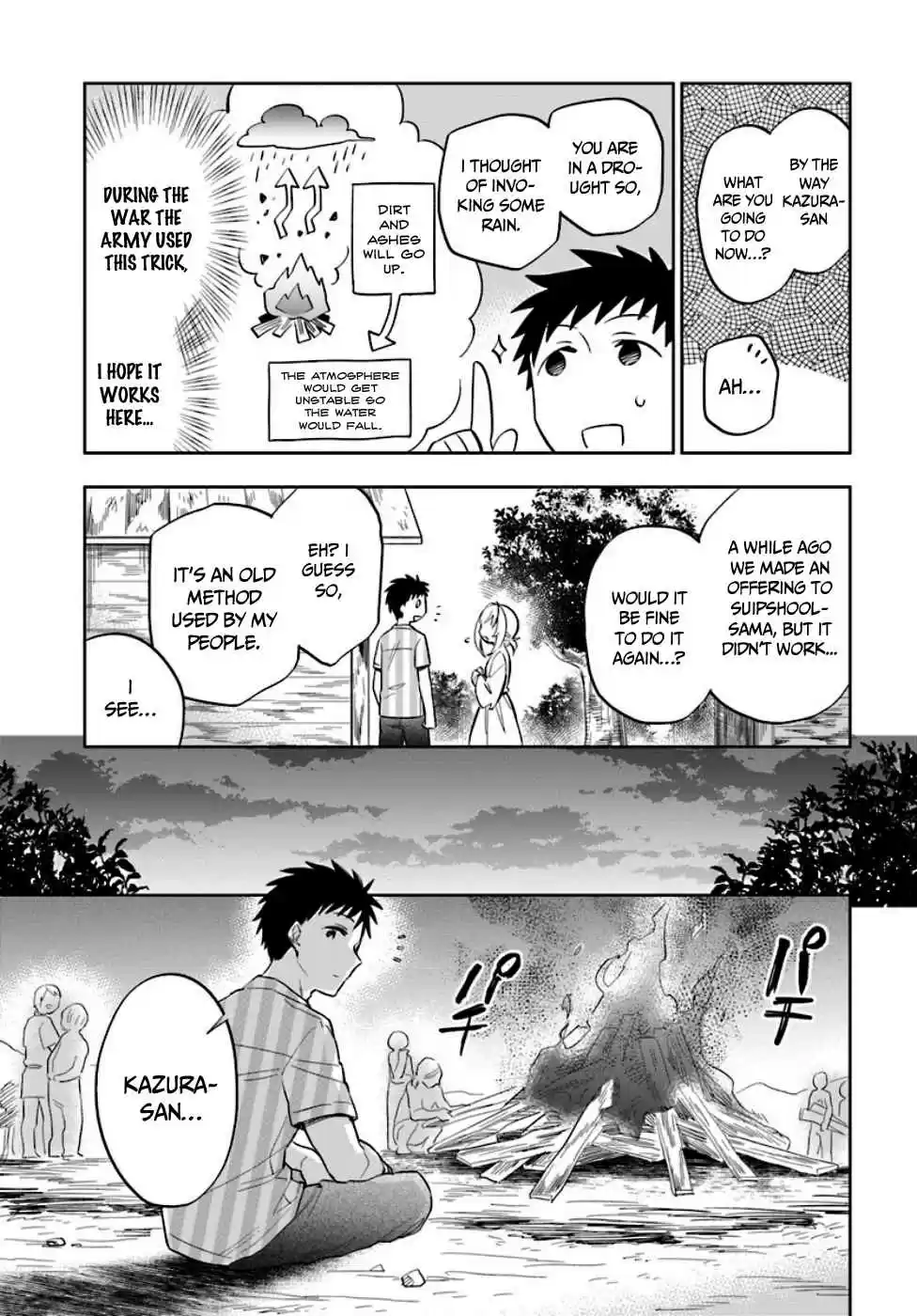 Takarakuji de 40-oku Atattandakedo Isekai ni Ijuu Suru Vol.1 Ch.2