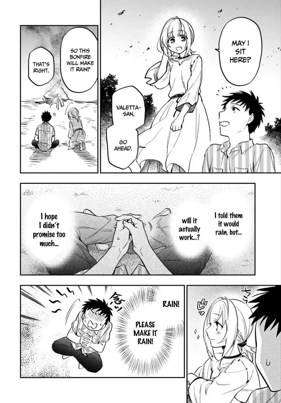 Takarakuji de 40-oku Atattandakedo Isekai ni Ijuu Suru Vol.1 Ch.2