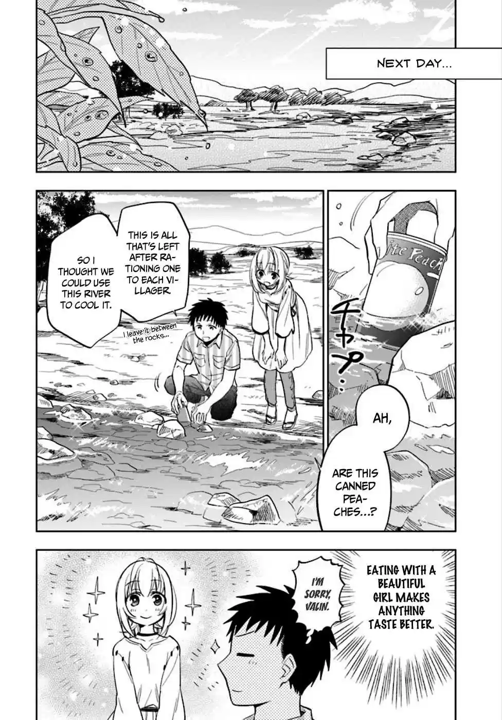 Takarakuji de 40-oku Atattandakedo Isekai ni Ijuu Suru Vol.1 Ch.2