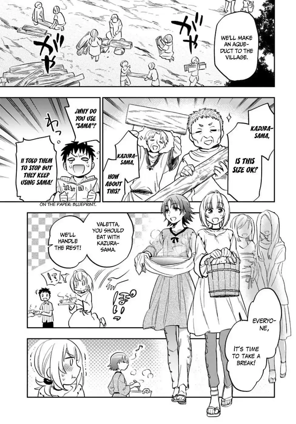 Takarakuji de 40-oku Atattandakedo Isekai ni Ijuu Suru Vol.1 Ch.2