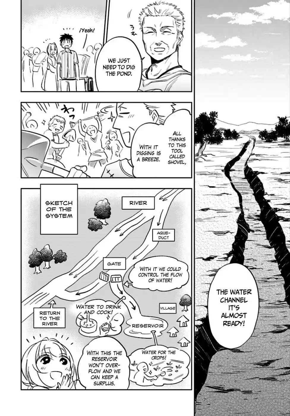 Takarakuji de 40-oku Atattandakedo Isekai ni Ijuu Suru Vol.1 Ch.2