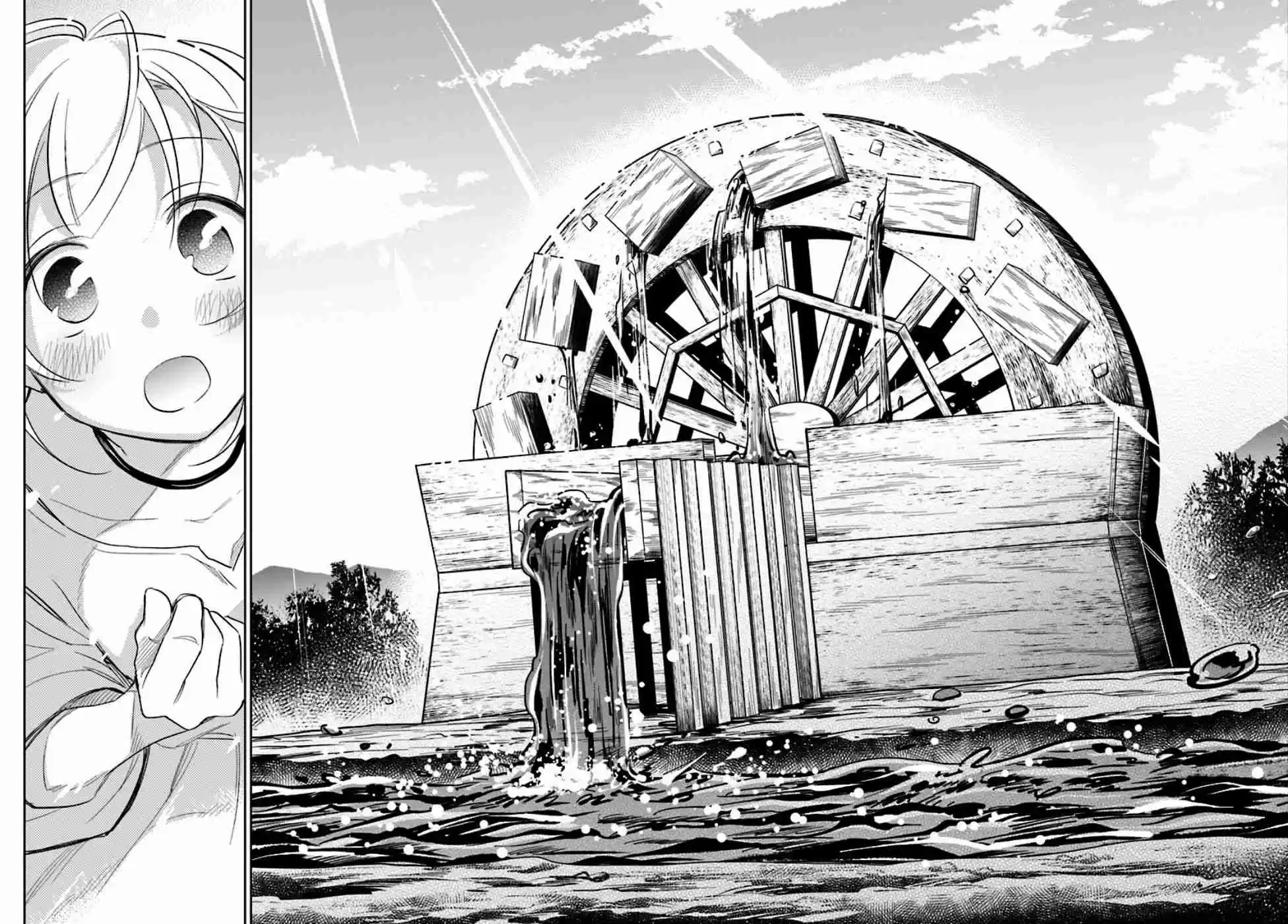 Takarakuji de 40-oku Atattandakedo Isekai ni Ijuu Suru Vol.1 Ch.2