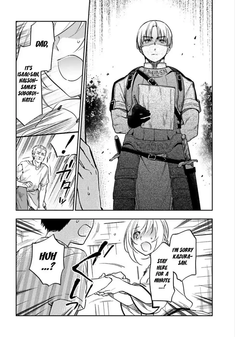 Takarakuji de 40-oku Atattandakedo Isekai ni Ijuu Suru Vol.1 Ch.3