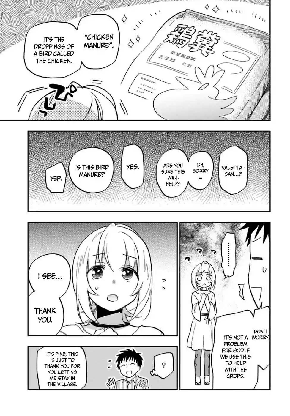 Takarakuji de 40-oku Atattandakedo Isekai ni Ijuu Suru Vol.1 Ch.3