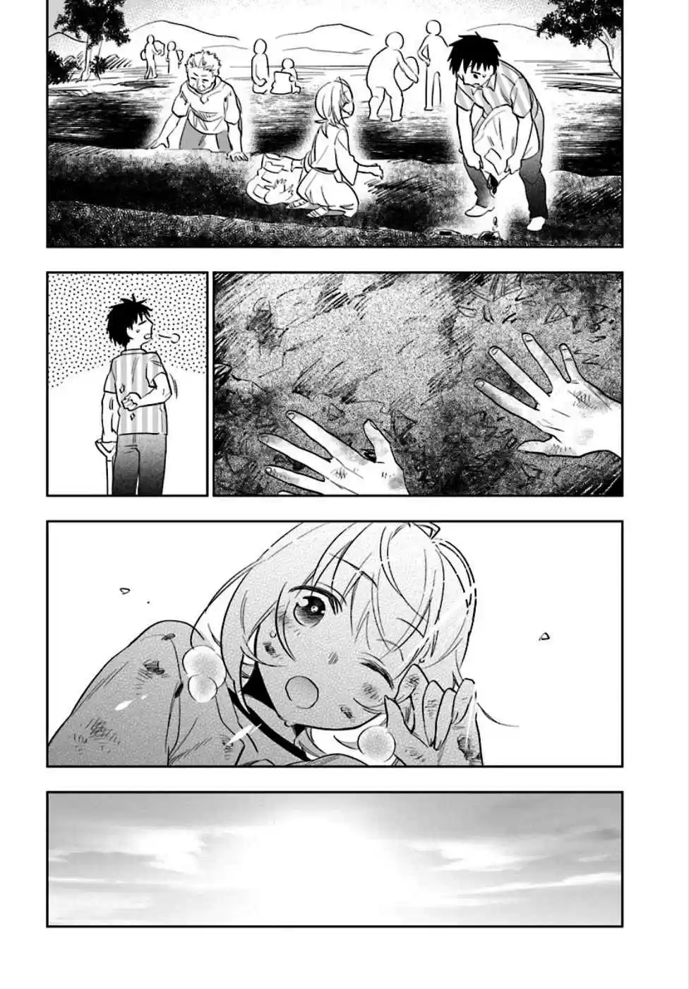 Takarakuji de 40-oku Atattandakedo Isekai ni Ijuu Suru Vol.1 Ch.3