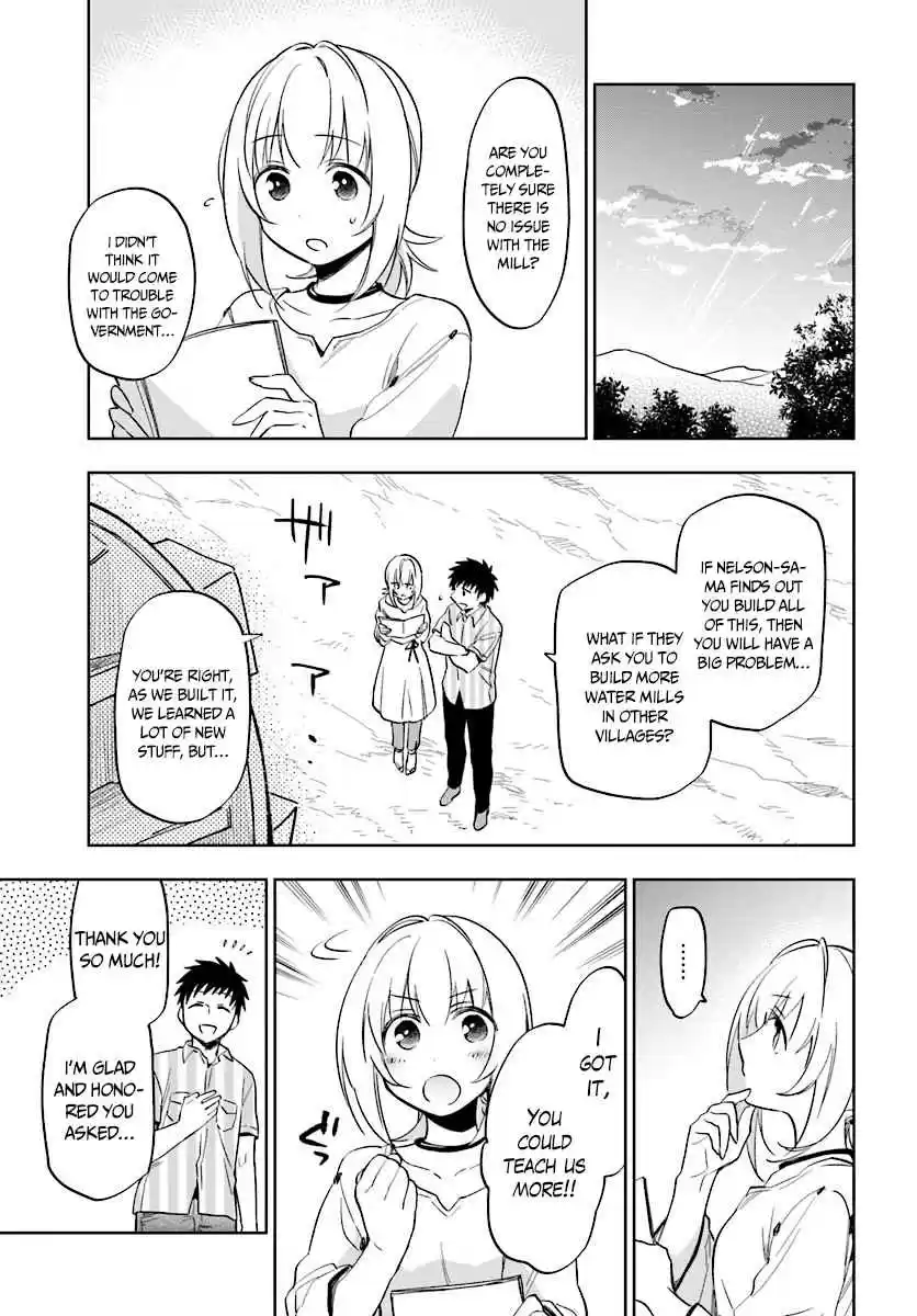 Takarakuji de 40-oku Atattandakedo Isekai ni Ijuu Suru Vol.1 Ch.4