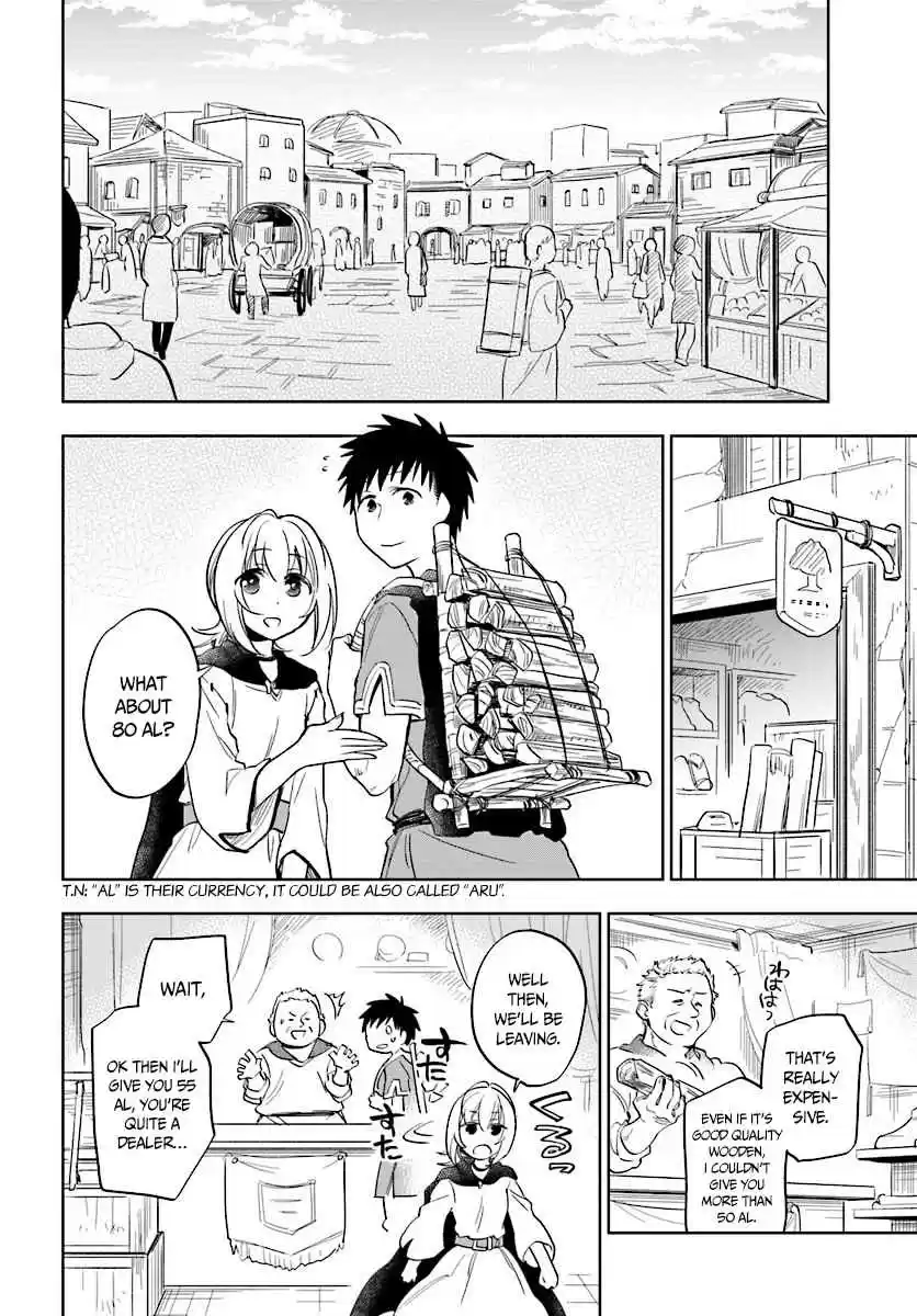 Takarakuji de 40-oku Atattandakedo Isekai ni Ijuu Suru Vol.1 Ch.4