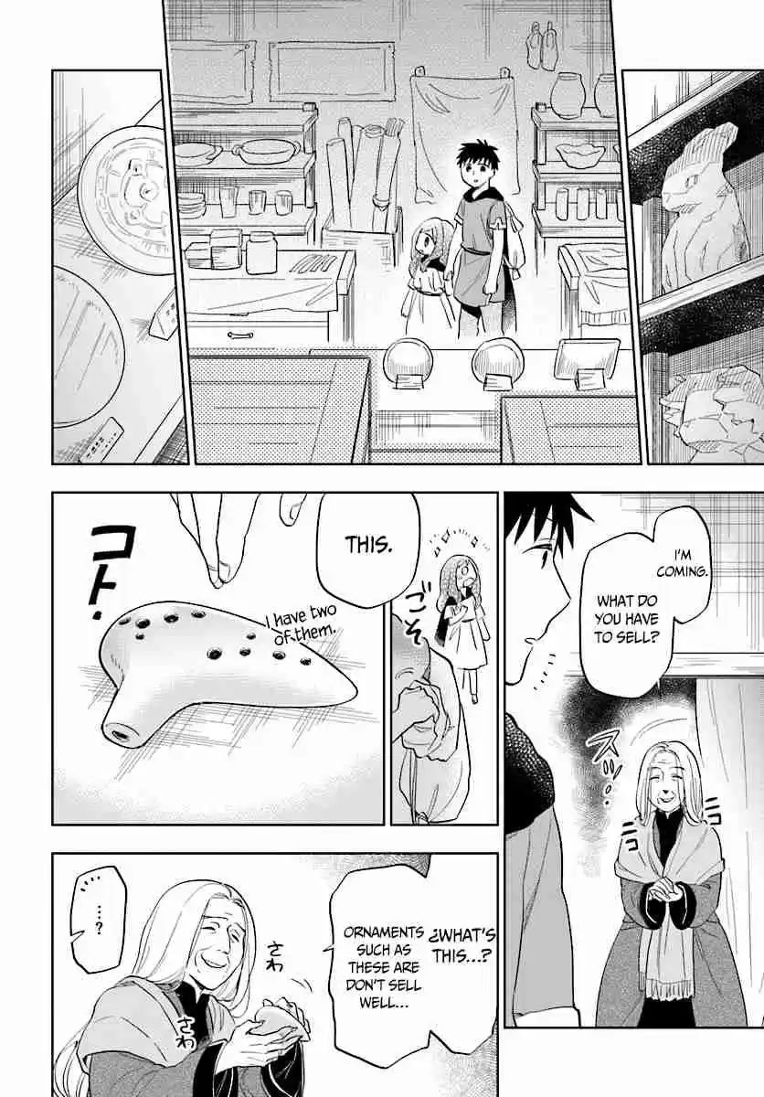 Takarakuji de 40-oku Atattandakedo Isekai ni Ijuu Suru Vol.1 Ch.4