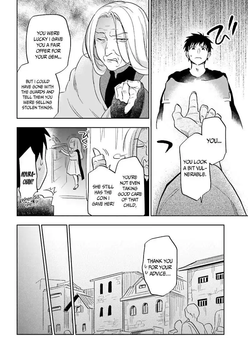 Takarakuji de 40-oku Atattandakedo Isekai ni Ijuu Suru Vol.1 Ch.4